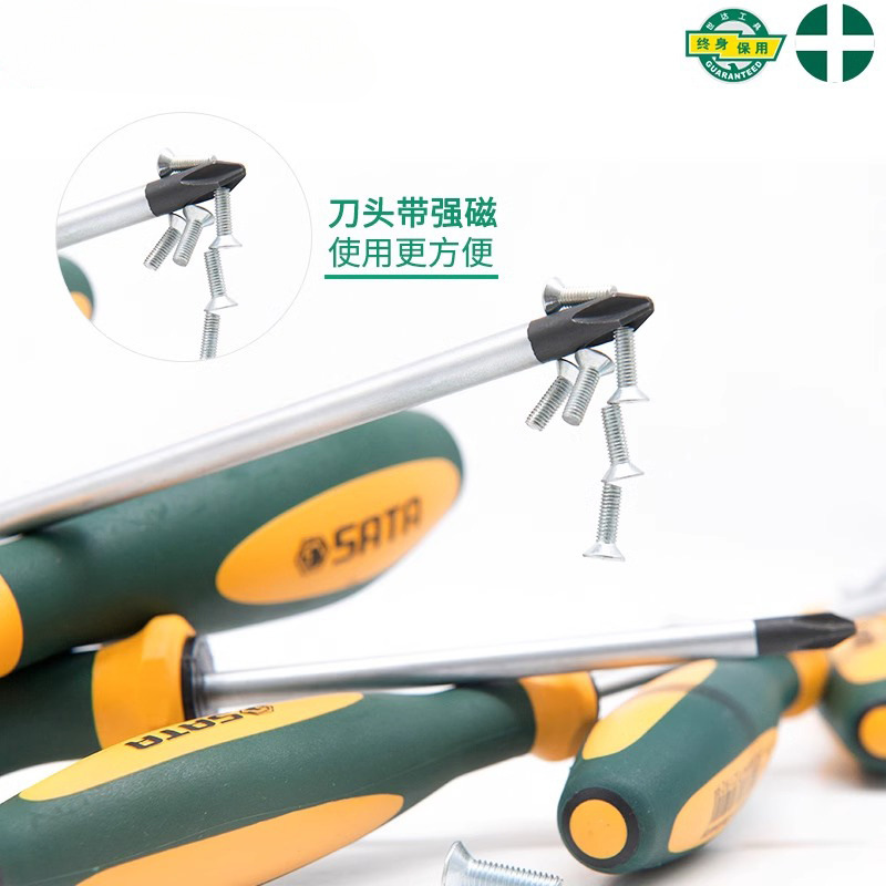 Serie G de destornillador cruzado con alta dureza supermagnética de grado industrial conjunto de herramientas de destornillador pequeño