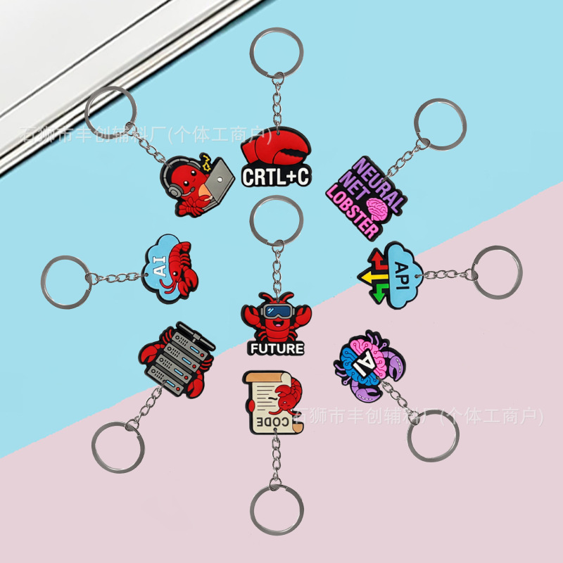 Openclaw Ai Lobster Keychain Creative Cartoon Student Backpack Pendant Source Factory In-Stock Wholesale Openclaw Ai Lobster Keychain Creative Cartoon Student Backpack Pendant Source Factory In-Stock Wholesale