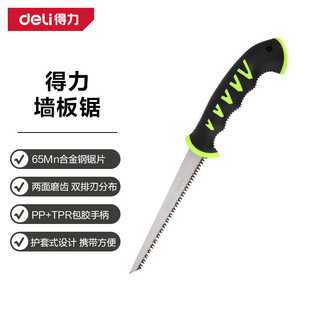 �������� �p���Xľ���uβ�С���ֹ��๦�܈@�ֹ���֦���� DL6005