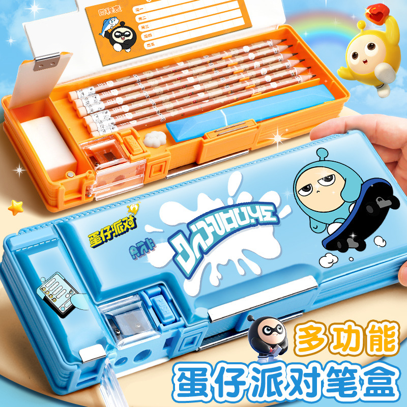 Caja de lápiz multifuncional de doble cara caja de papelería de dibujos animados de plástico creativo caja de lápiz de gran capacidad para estudiantes de primaria y media