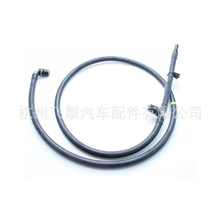 Headlight Spray Water Pipe for Bmw 61677357005 61677357005