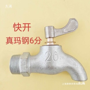 �T�Fˮ���^���ˮ���^����������ˮ��������L�Ӻ�4��6��ˮ���^