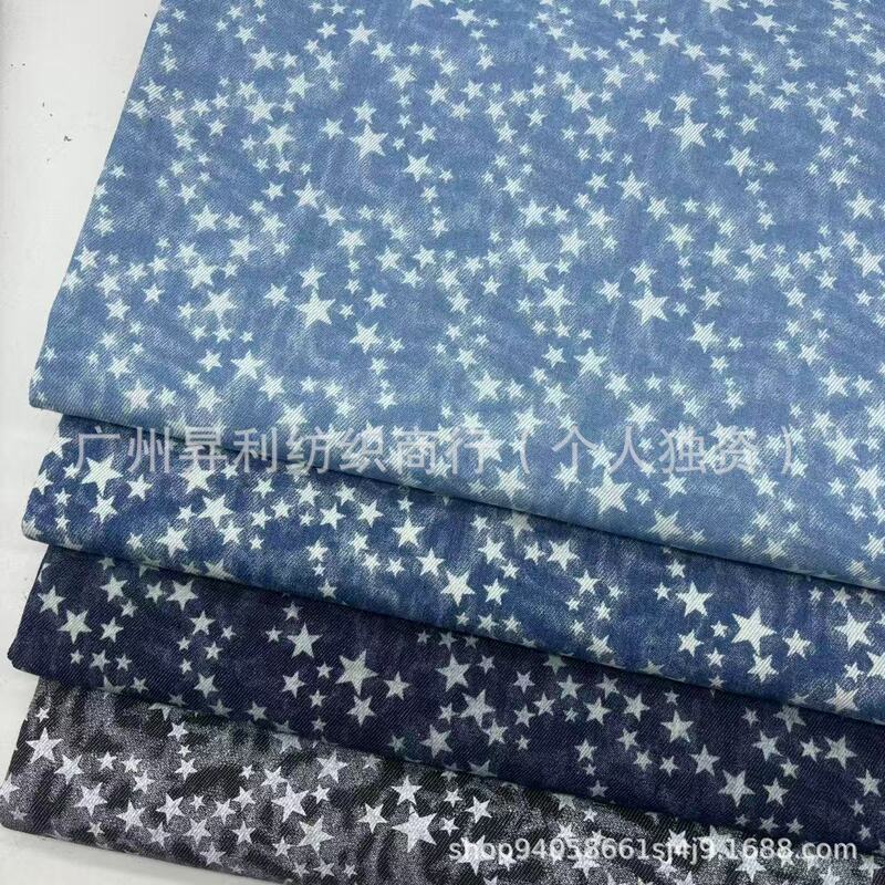 No-Wash Tie-Dye Star-Patterned Denim Fabric for Clothing, Bags, Shoes, and DIY Crafts, Direct from the Manufacturer