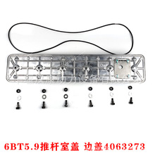 �m��춖|�L����˹�l�әC���6BT5.9���̙C�ƗU���w4063273 �ܷ�|