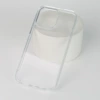 【No magnetic absorption】2.5B transparent