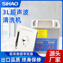 3L�β����㔵�a������ϴ�C�錚������R�R�팍���Ʒ��ϴ�x��