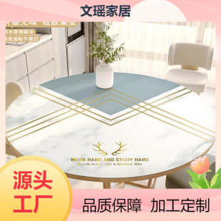 �A�����|���W�L��ˮ���������A������A�β����|С��׉|��