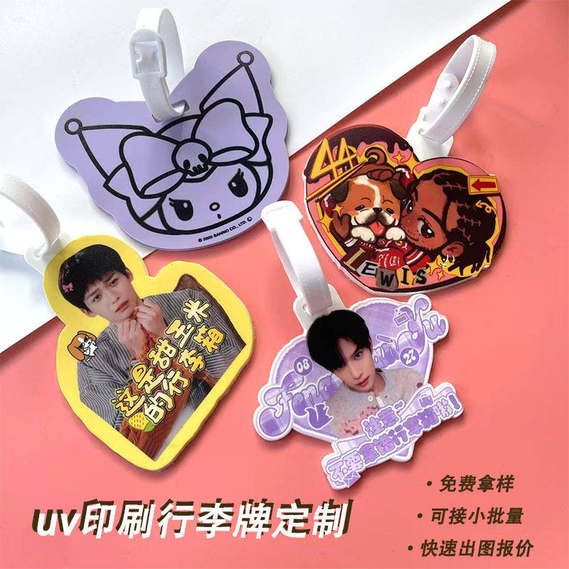 Printed Celebrity Pvc Soft Rubber Luggage Tag Cartoon Boarding Pass Creative Luggage Tag Identification Tag Backpack Pendant Printed Celebrity Pvc Soft Rubber Luggage Tag Cartoon Boarding Pass Creative Luggage Tag Identification Tag Backpack Pendant