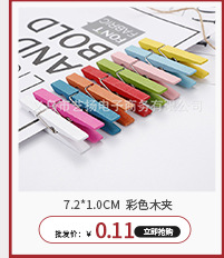 274d9167206573d8db0f634f834743