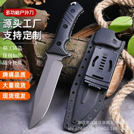 其他刀;其他户外用品;其他刀具