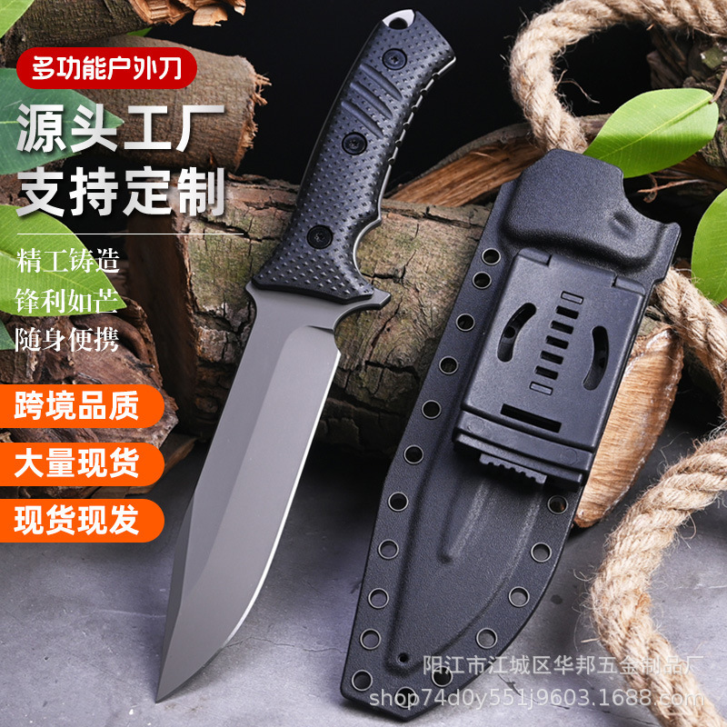 Outdoor Survival All-In-One Knife, Pacific Straight Knife, High Hardness Tactical Knife, Military Knife, Mountaineering Knife, Wilderness Survival Knife