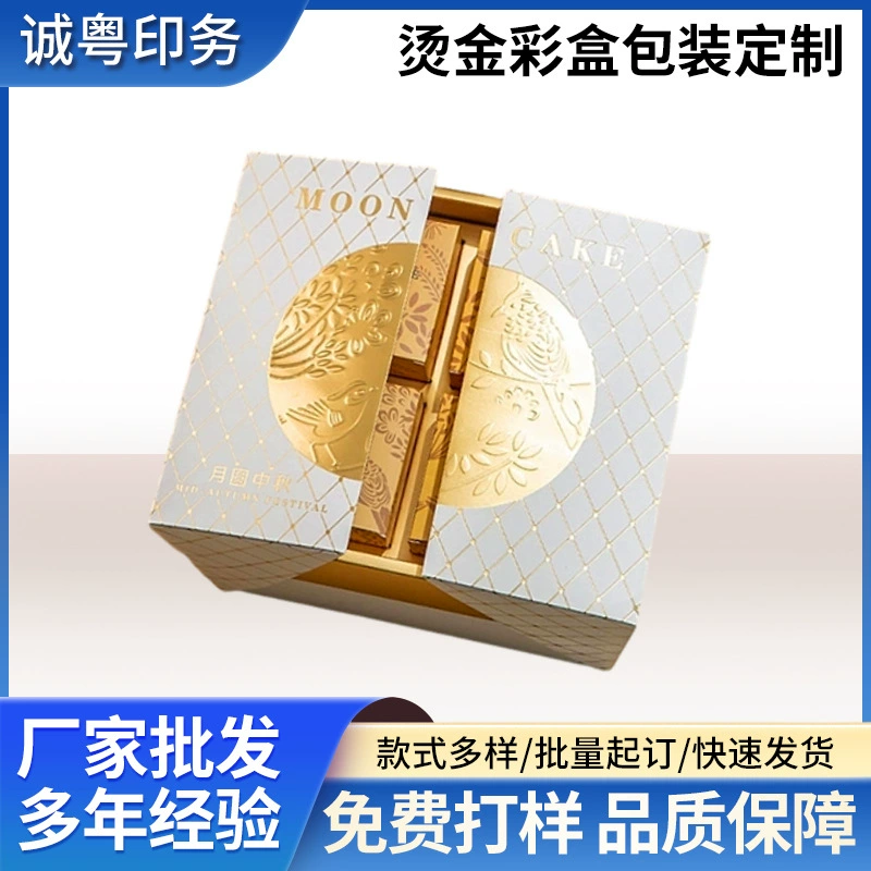 Цвет коробки формулировка карточка коробки штемпелюя упаковки небольшой партии косметическая коробка белый картон гарнитура коробка производителей электронных продуктов