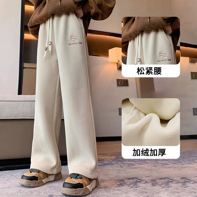 Девушки прямые брюки широкие брюки осень-зима новые девушки зимние детские повседневные спортивные штаны