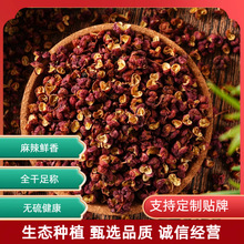 �Ĵ�ï���t�ۻ���ï���t���ؼ�ï��t�����{�ϴ������ϴ�ȫ