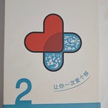 Һ��s2�ӕr����S2�������t�ؕr���F������ʿ��������Ȥ����Ʒ���l