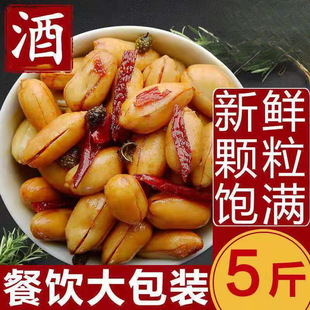 �ƹ��������l������ը��������������ζ5�b200����ʳ�Թ��¾Ʋ���