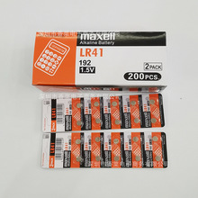 電池批發Maxell麥克賽爾LR41紐扣電池玩具電池ag3電池紐扣電子
