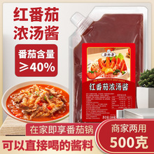 �t���ѝ✫�u���Ϝ��ϰ������圫�Ҝ������C�{��500g�����u����