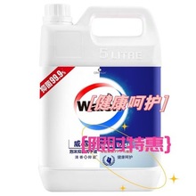 ��¶ʿ��ĭϴ��Һ5L��Ͱ�a��Һ��Һ�����־��Ƶ�ڱ��׃��@���l