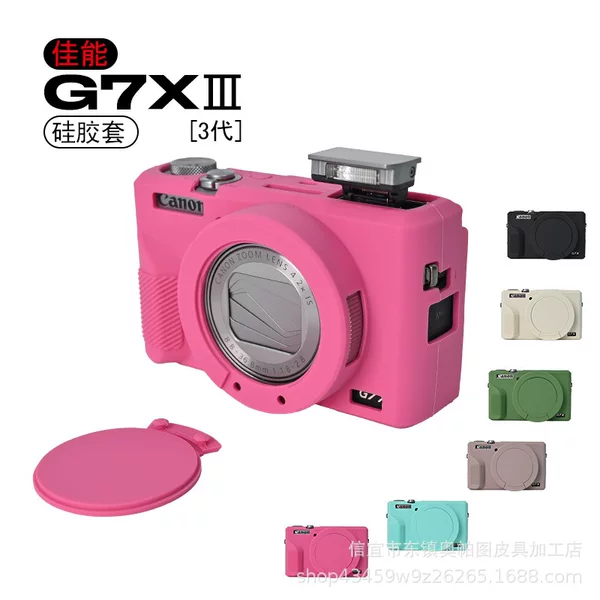 Protective Silicone Cover for Canon G7XIII 3rd Generation