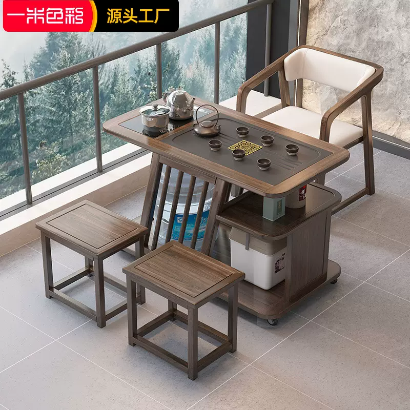实木阳台茶桌家用小型茶台椅组合烧水壶一体两人喝茶几可移动便携