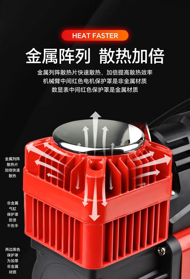 Heavy-Duty Double-Cylinder 60mm All-Metal Cylinder Car Air Pump Truck Truck Rv Off-Road Vehicle at Tires Special