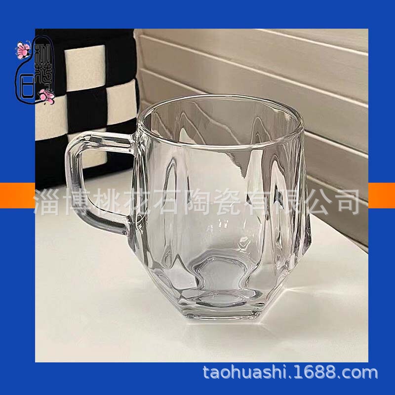 Coffee Cup Ceramic Set with Saucer, Vintage Gift Box, Bone China, American-Style Insulated Rustic Ceramic, Creative Portable Espresso Cup