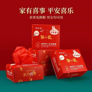 ϲ�c���\Ь��һ���ԼӺ���÷����҃��҃ȌW����ͯ��ĥ�o����Ь��