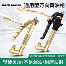 ���f���S�͘����^�߉�늄Ӛ���ھ�C����ע�����S�͙C���^���