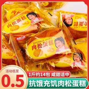 �����˼����ɵ����W���I�B������k���ҿ��I���|����������ʳ