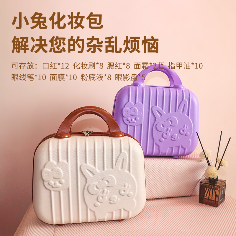 En línea Celebrity nuevo conejito caso cosmético de la boda cumpleaños regalo Luna Llena mango portátil 3D lindo estudiante femenino