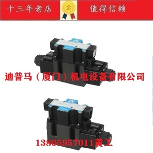 ASHUN̨�������늴��yDSG-3C4-02-A220-20/10 3C6 3C2 DSG-03
