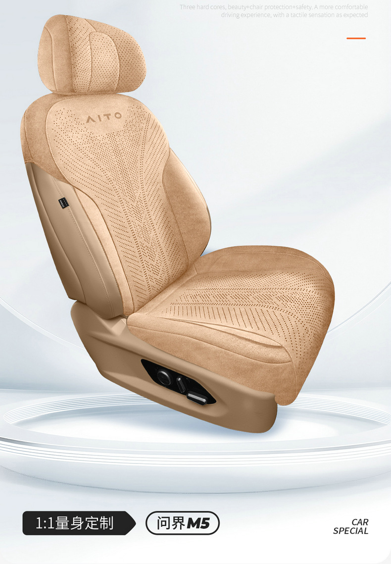 Qianjie M8Ultra Special Seat Cushion 25 New Max Car Seat Cushion Suede Saddle Cushion Four-Season Seat Cushion Cover