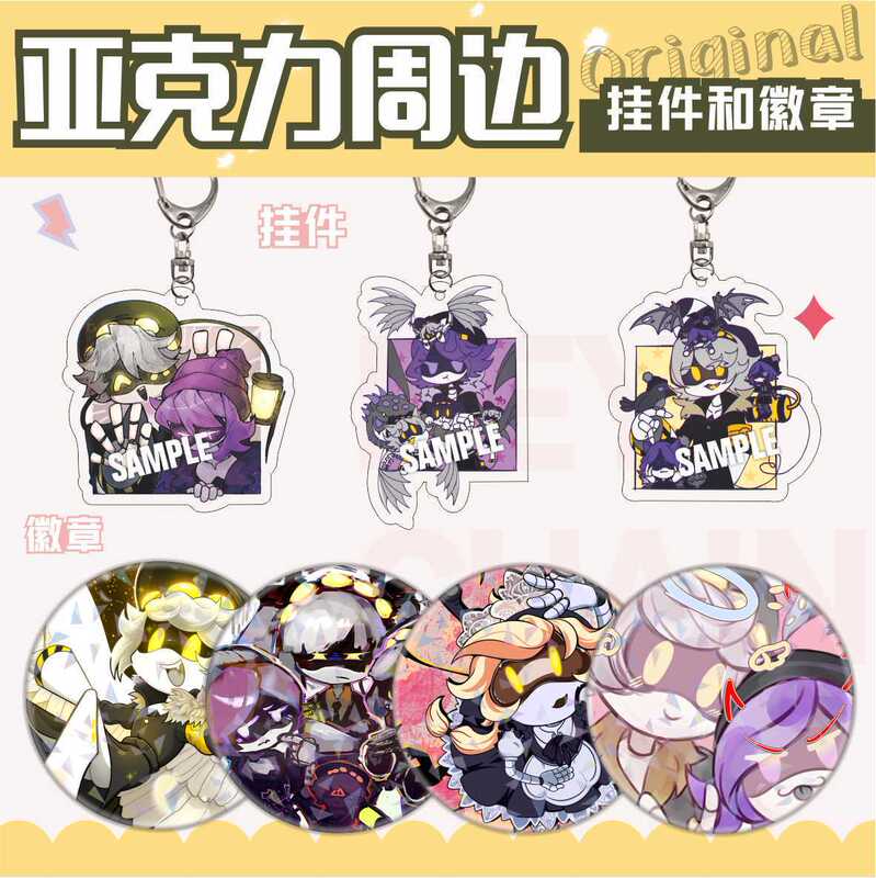 Inorganic Killer Anime Peripheral Acrylic Pendant Uzi N Character Cartoon Student Tinplate Badge Gift