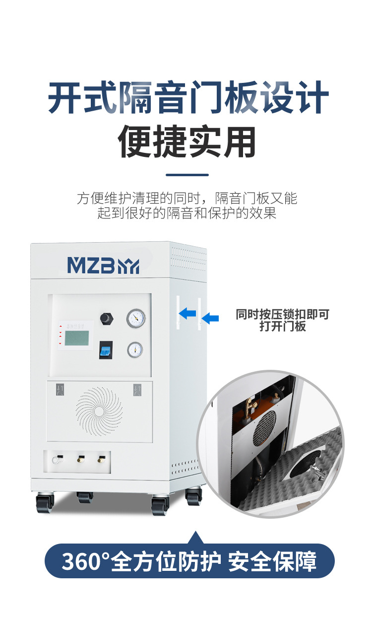 详情_10