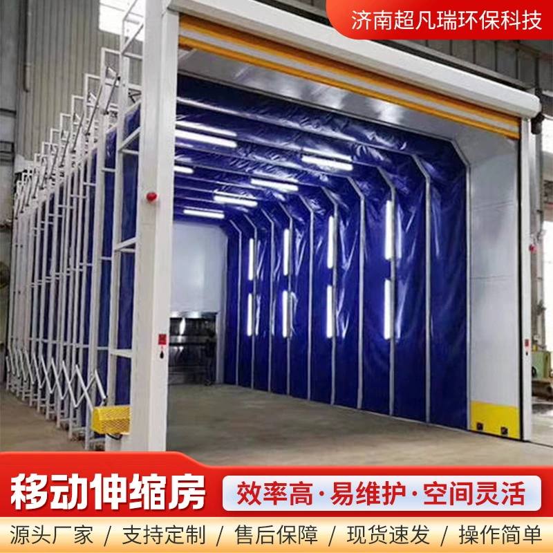 Индивидуальная большая складная электрическая полировальная камера для безпыльной покраски, складная промышленная трасса для распыления, камера для распыления.