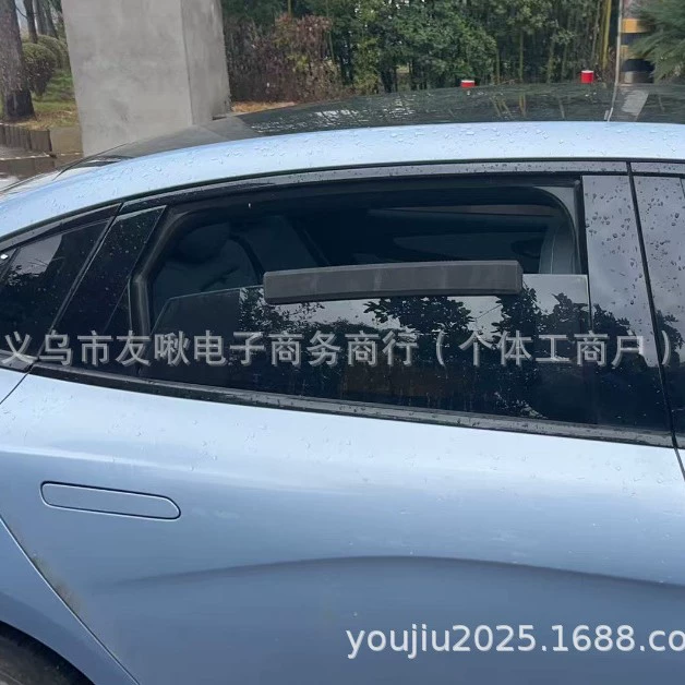 [Граничный косметичный стильный милый новый Car Window Rest для собак, инструмент для нижней части окон автомобиля]