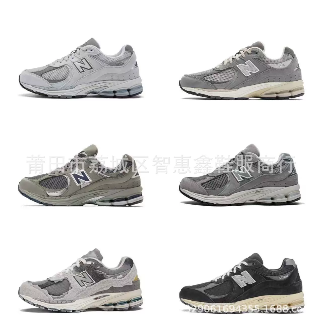 New Balance, классические спортивные кроссовки платформа для мужчин и женщин для отдыха