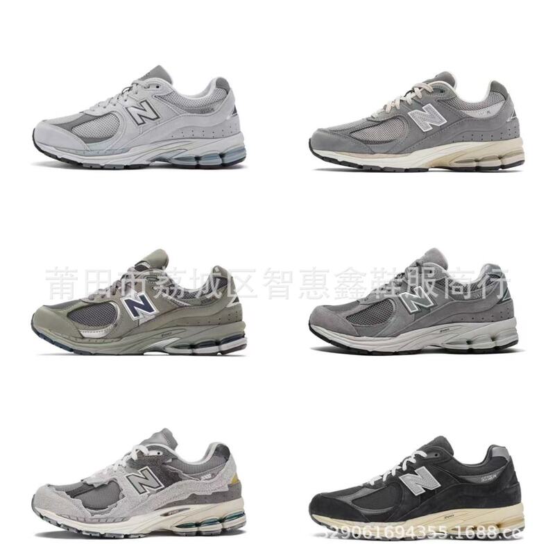 Putian Chunyuan Lang New Bailun Wei nb2002rc Yuan Zu Grey ra Classic Grey Thick Bottom Leisure sneaker for Men and Women