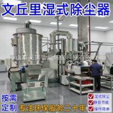 �������ʽ���m���m�� ˮ��ʽ�ü��m�C�ۉm�҉m�����O�� ������m