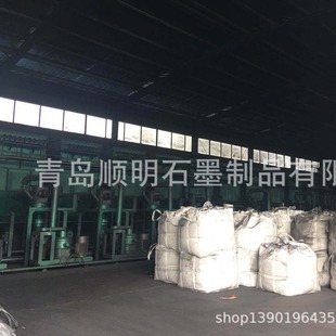 �c�x��늳�ؓ�O���� ��Ûʯī �ữʯī