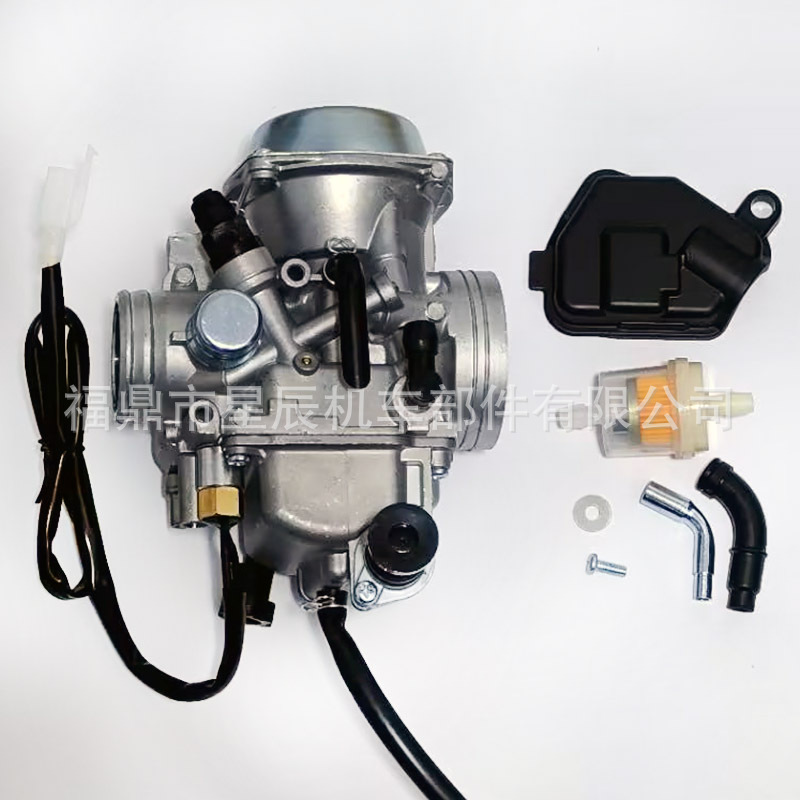 16100-Hm5-305 Is Suitable for Honda Trx350Fe Trx350Fm Trx350Te Carburetor