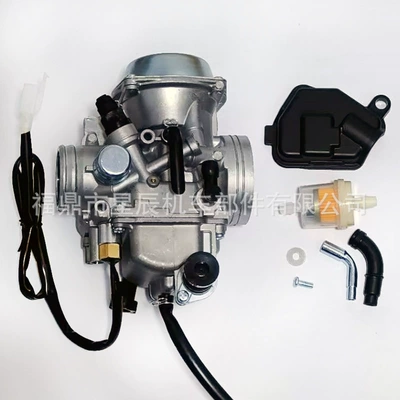 16100-Hm5-305 Is Suitable Carburetor