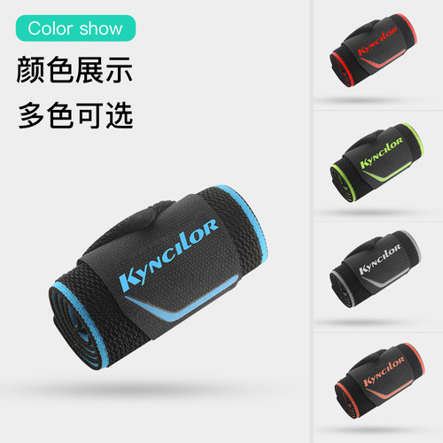Basketball sports straps wrapped around pressurized hand guards and wrist straps badminton fitness weightlifting silicone anti-slip protective gear wholesale
