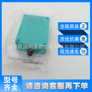 P+F Ultrasonic Sensor 3RG6343-3AB00-PF Proximity Switch New Original Spot Inquiry Warranty