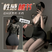 �ؕ�����ȹ��߶���Ȥ�����Ը�qqny�Ʒ�˯��2025�¿��a�T���bŮ