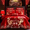 Red oolong tea Da Hong Pao, cotton set, duvet cover, bedspread, 100 pieces, Chinese style, with embroidery, 4 piece set