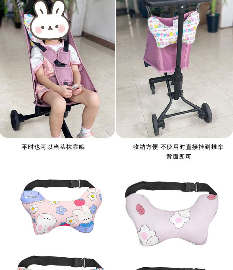 Car Headrest, Children's Sleeping Neck Pillow, Long-Distance Car Pillow, Rear Seat Pillow, Car Manufacturer Sleeping Pillow