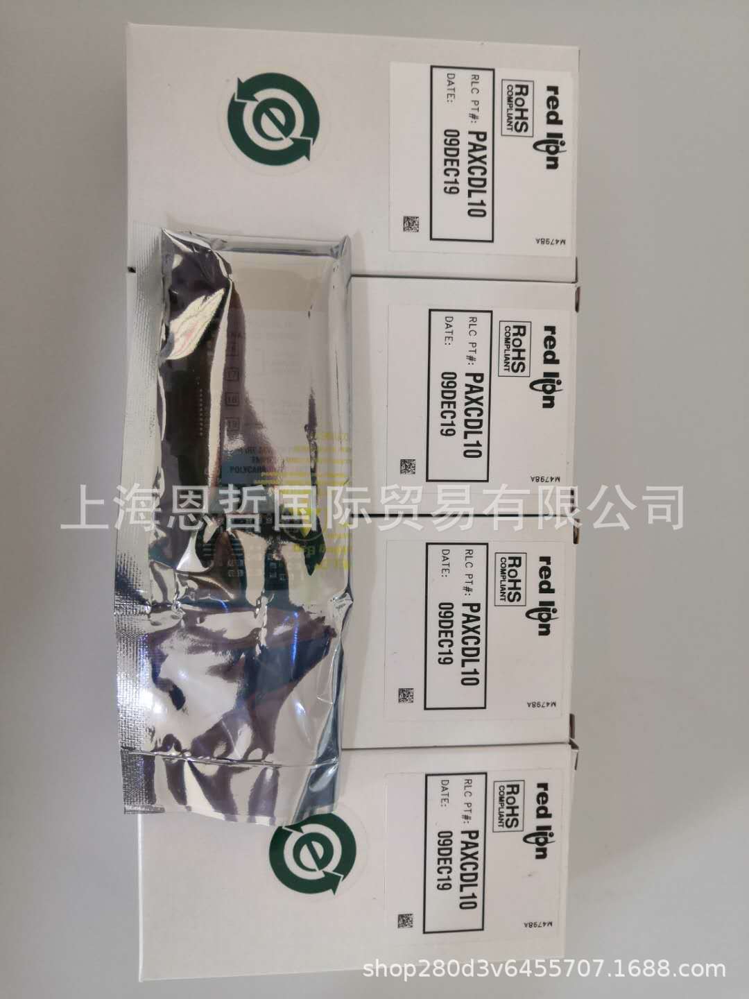 REDLION美国红狮PAXCDS10 PAXCDL10 PAXD0010 PAXCDS20 PAXCR00