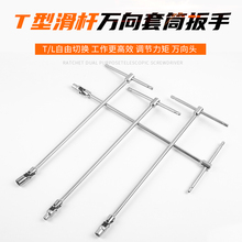 T�ͻ��U�f����Ͳ���������Ƕ��ּ��L��t�̓�������܇�S�޹���